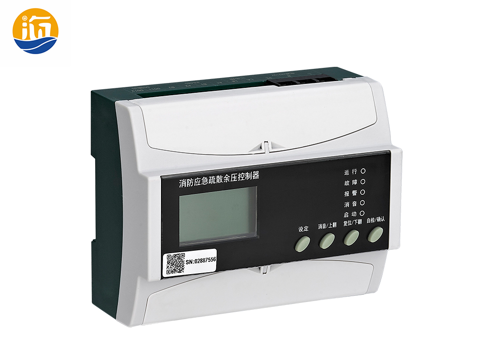 消防應(yīng)急疏散余壓控制器