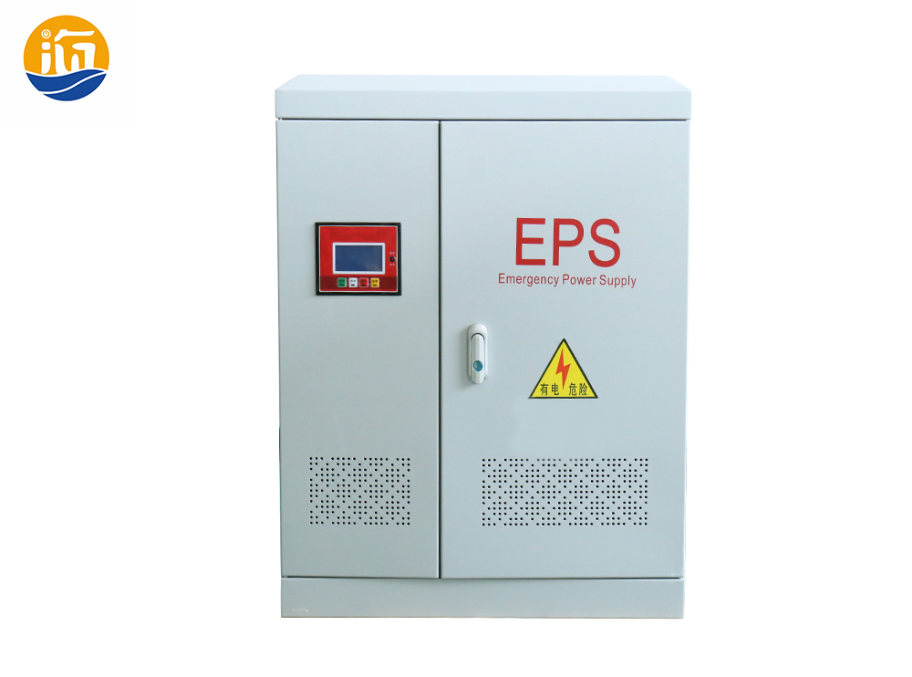 EPS應(yīng)急電源