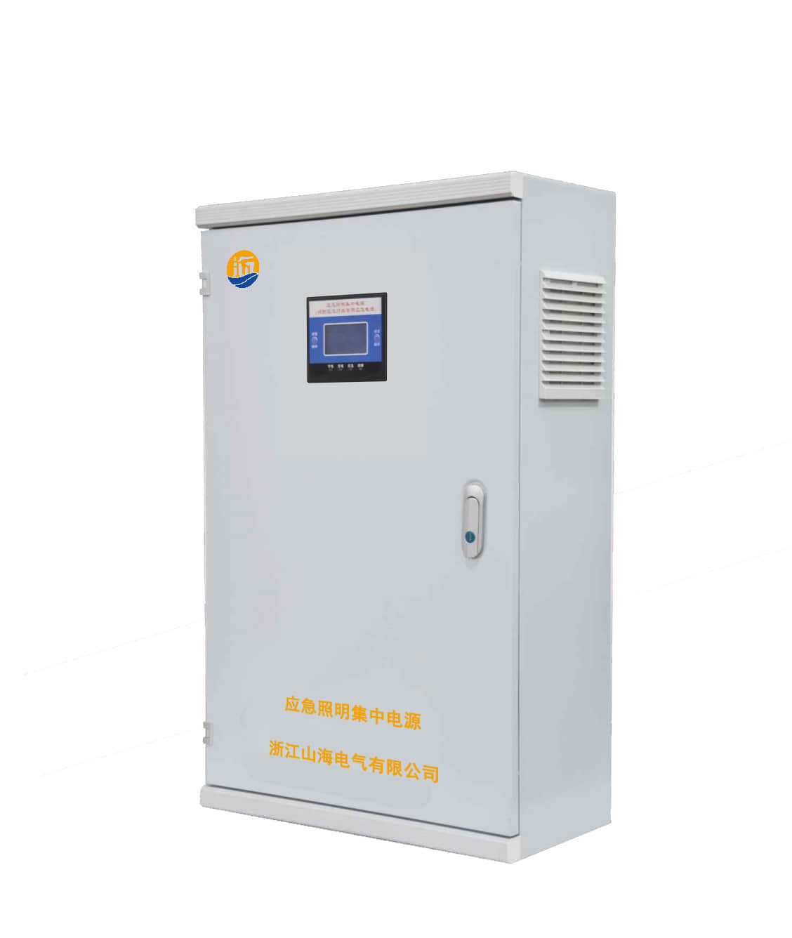 36v應急照明集中電源的優(yōu)勢與應用